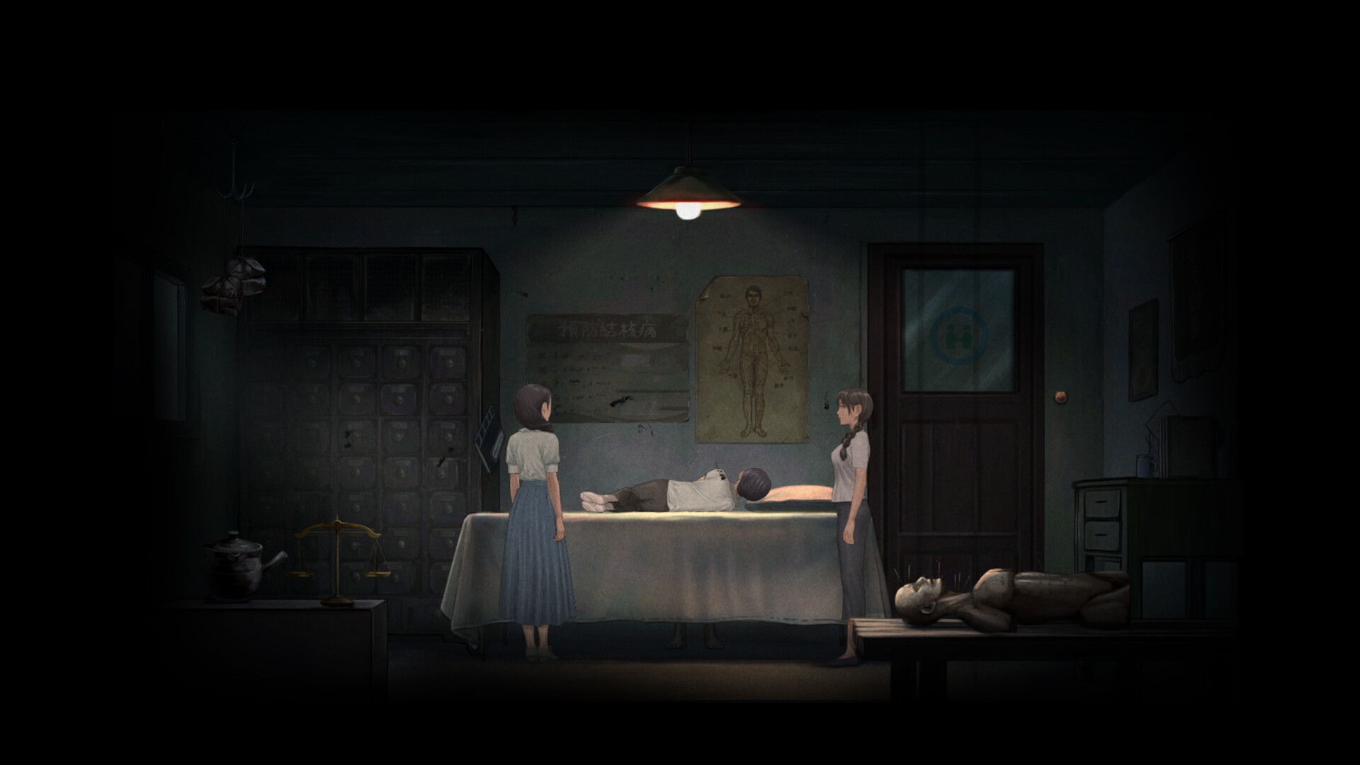 Return screenshot #7