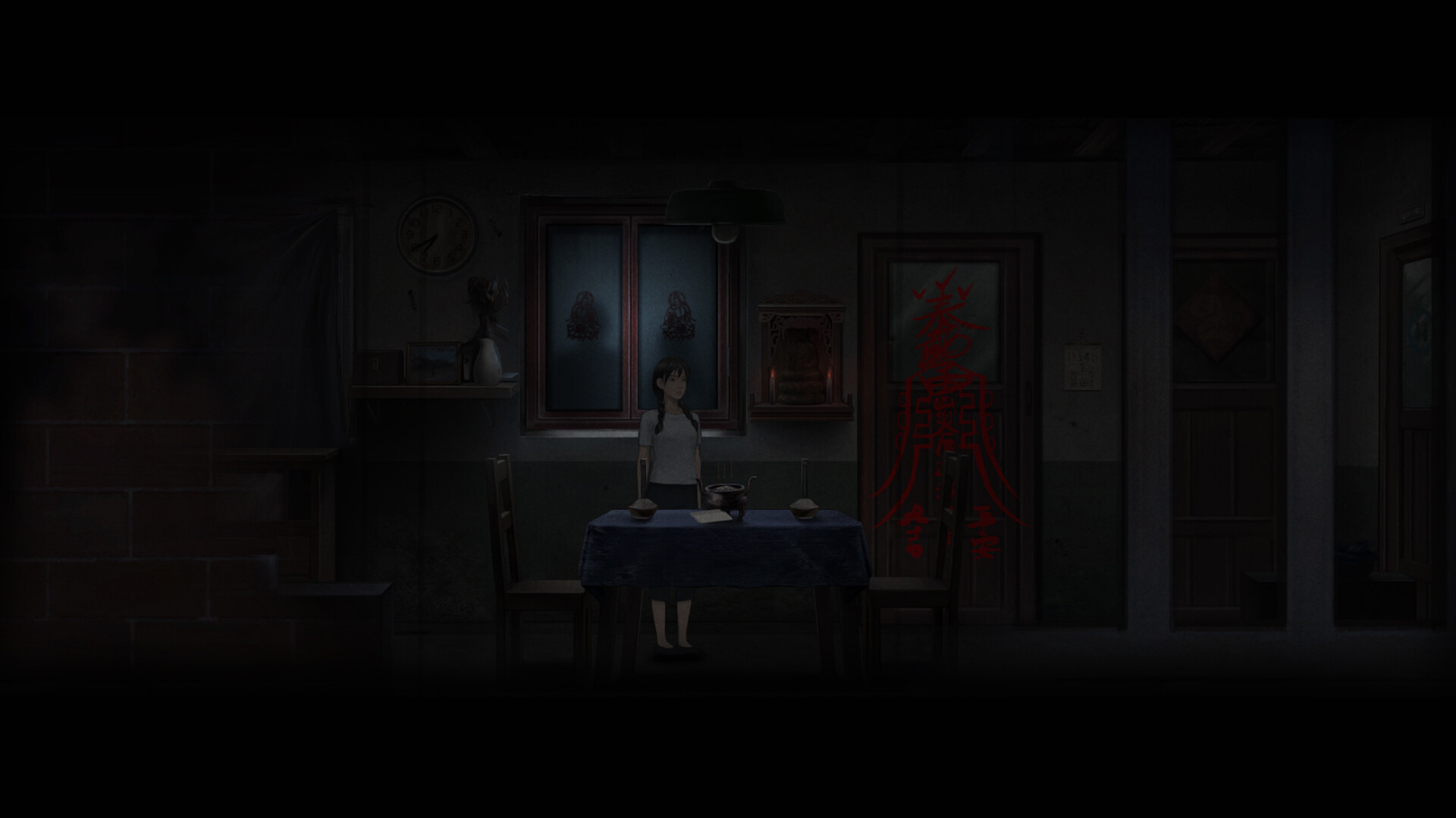 Return screenshot #4