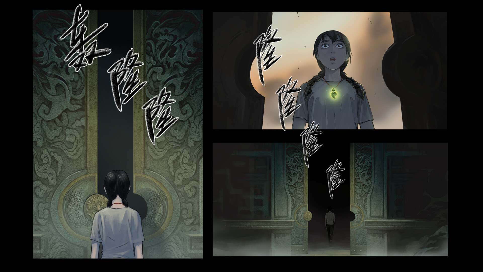 Return screenshot #15