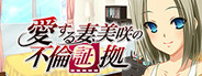 Capsule media