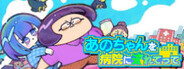 Capsule media