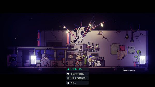 多洛可小镇-游戏截图