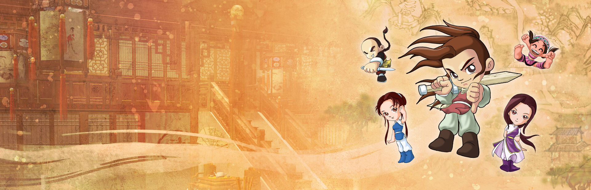 Sword and Fairy Inn