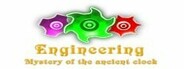 Engineering - Mystery of the ancient clock