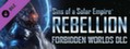 DLC - Sins of a Solar Empire: Rebellion - Forbidden Worlds® DLC capsule image