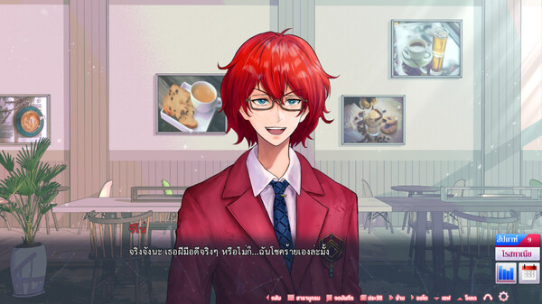 Tale of REN ~ [Searching for HEART droplets] ~ screenshot 4