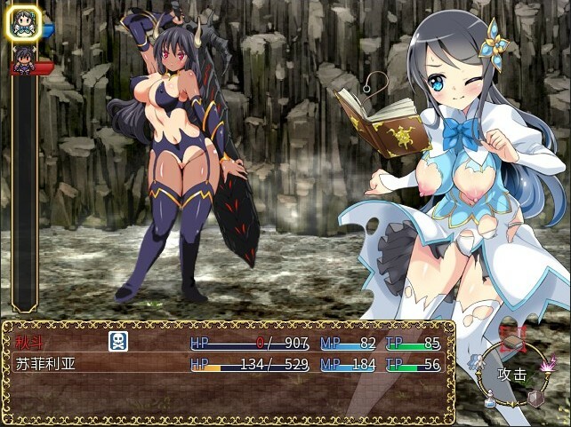 [Available in English] Spheria's Familiar - Additional adult story & Graphics DLC Featured Screenshot #1