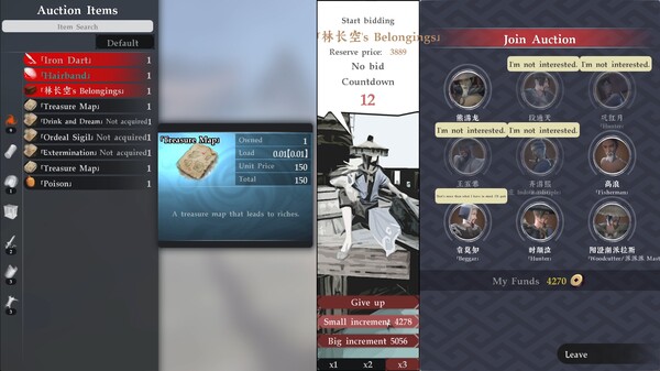 The Matchless KungFu Demo