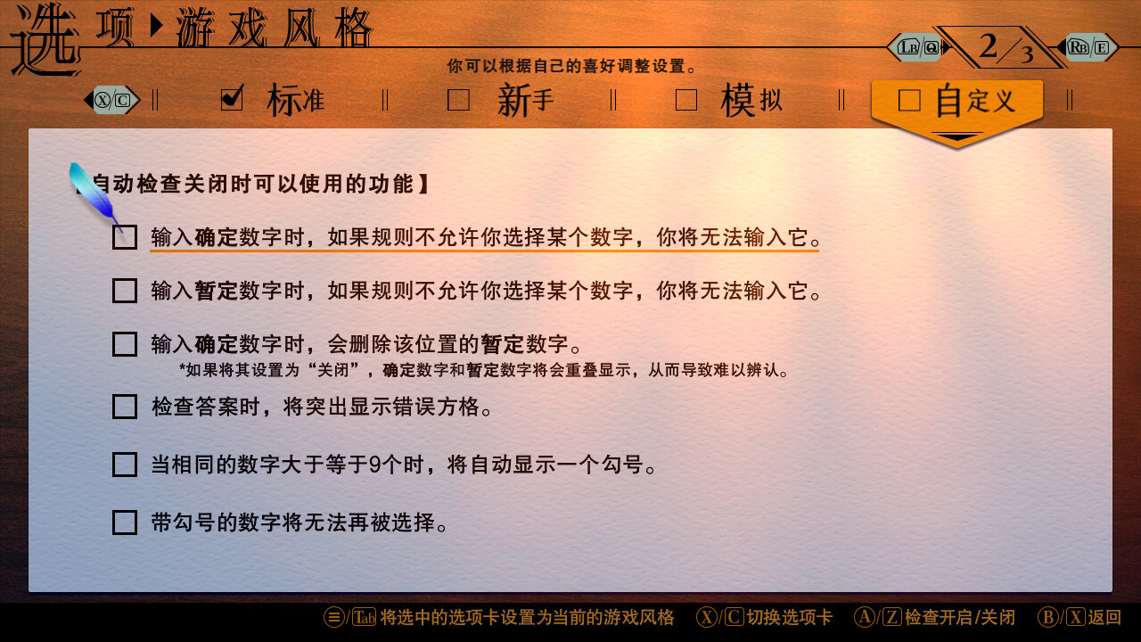 图片3