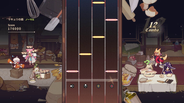 Aeruta アルタ screenshot 10