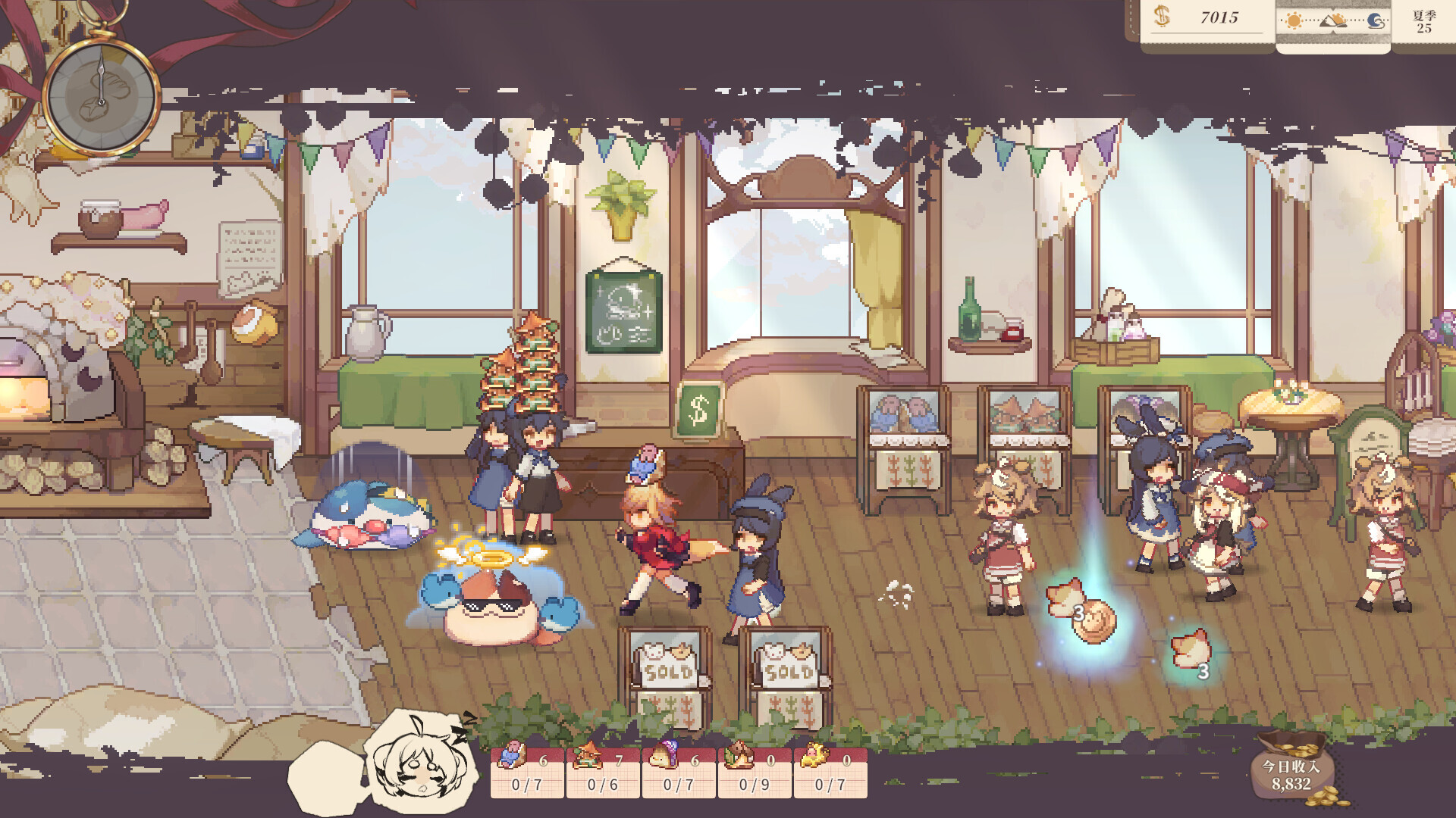 亚路塔:狐狸狐途的面包冒险 截图