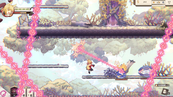 Aeruta screenshot 9