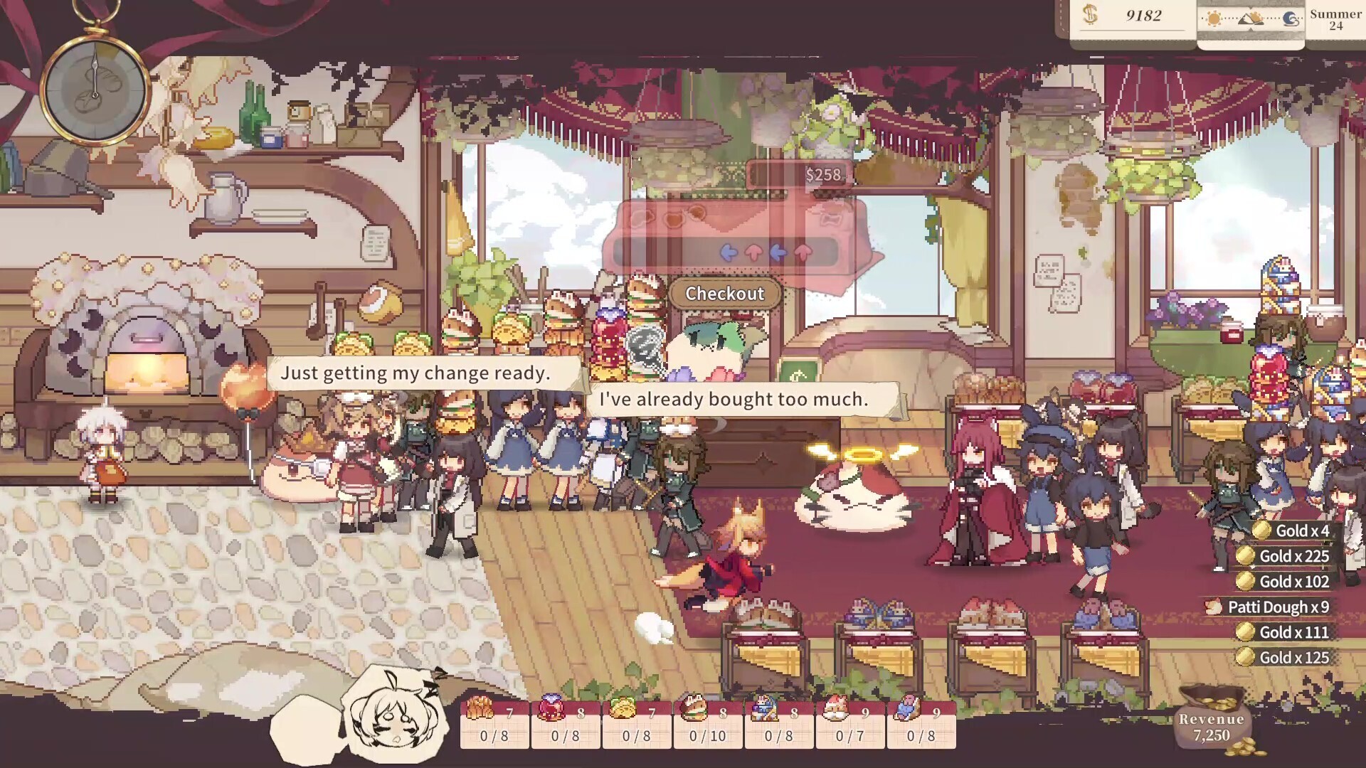 Aeruta screenshot #1