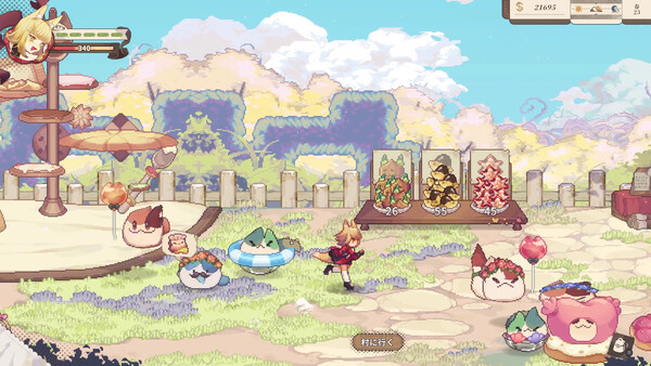 Aeruta アルタ screenshot 3