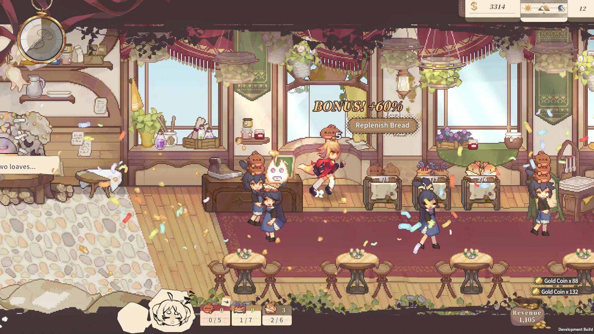 screenshot of Aeruta アルタ 2