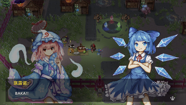 TouHou Legend of Fairy Souls