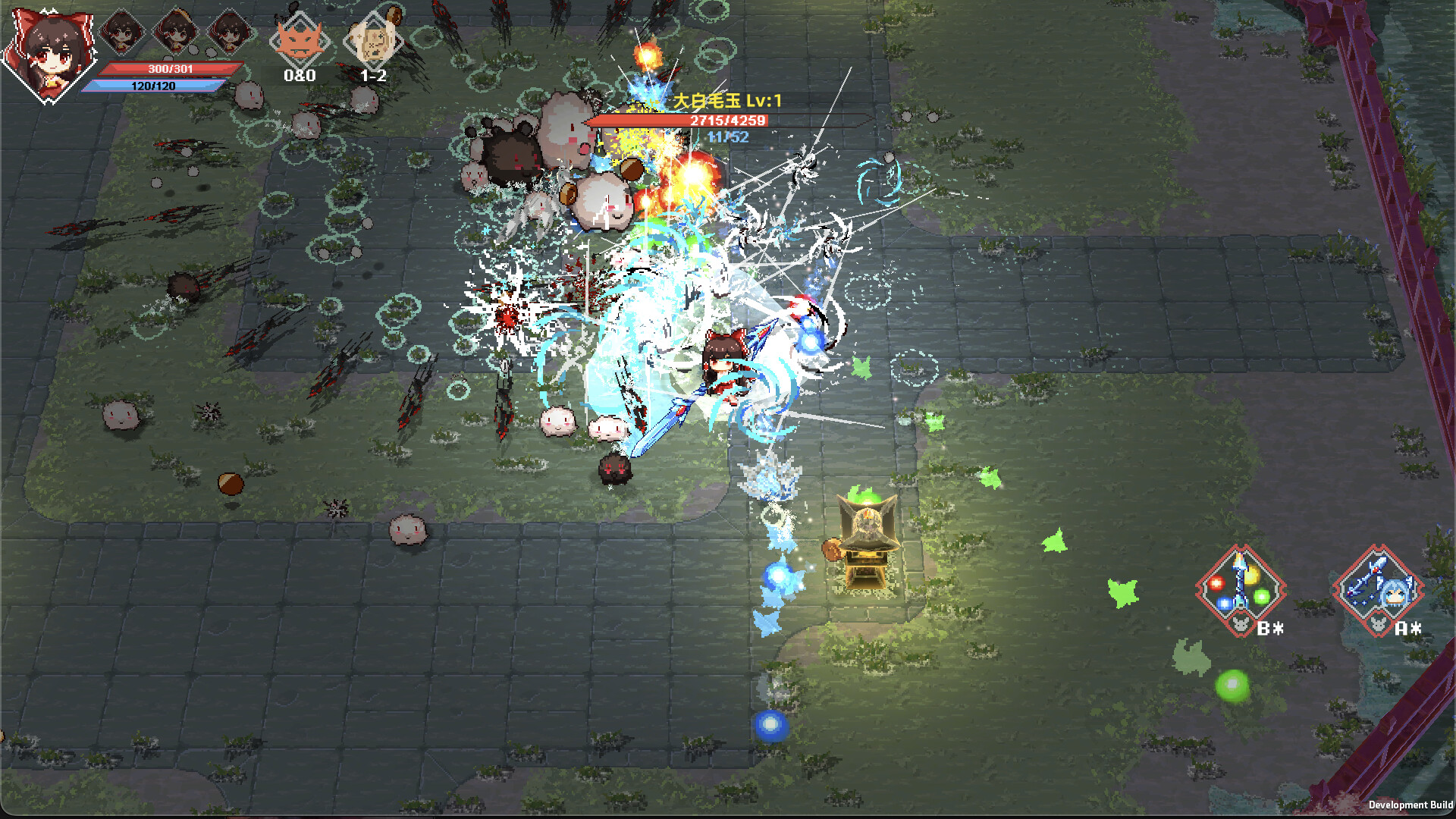 东方妖灵传 TouHou Legend of Fairy Souls screenshot #3