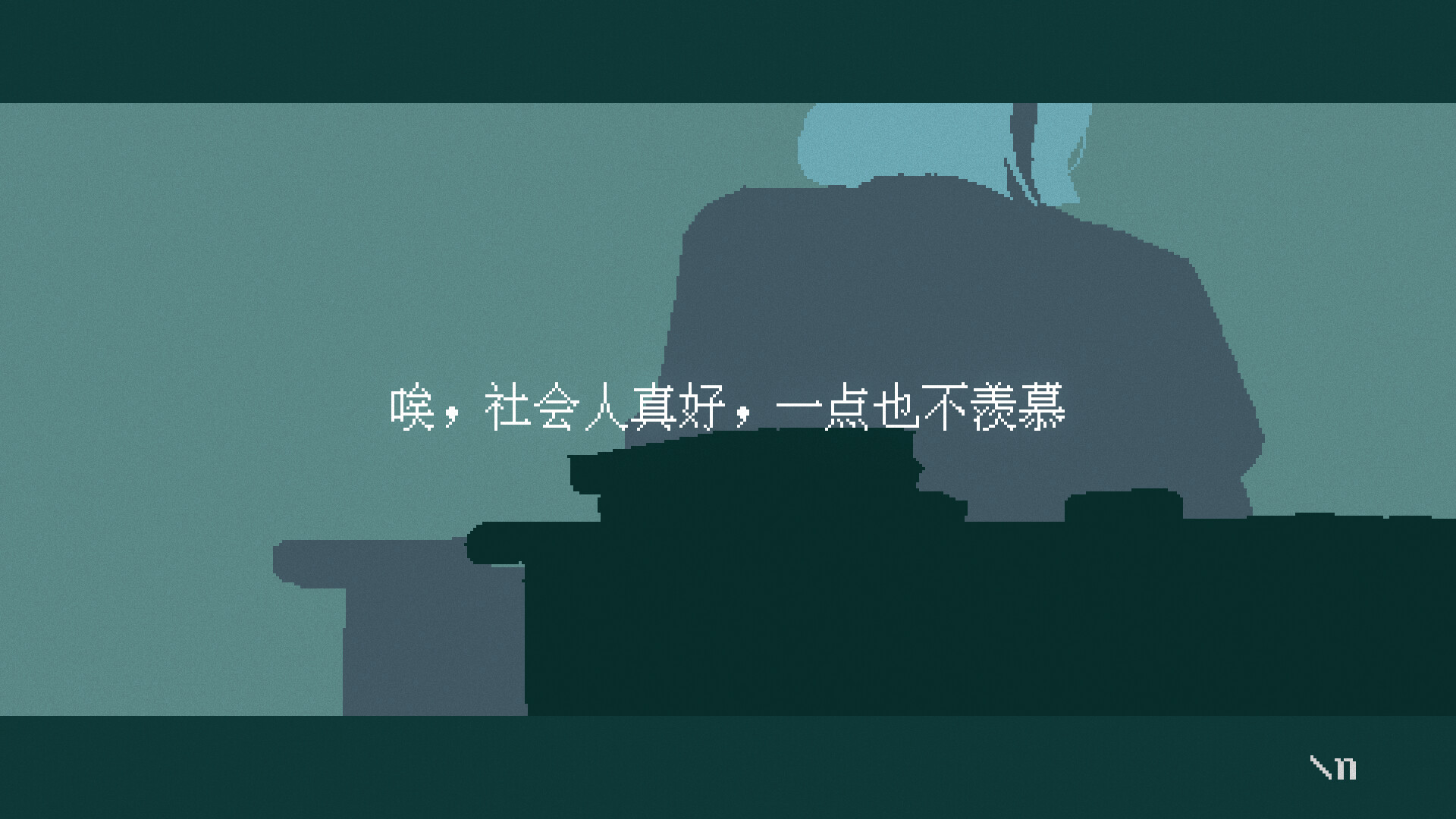 方舟游戏资源图片