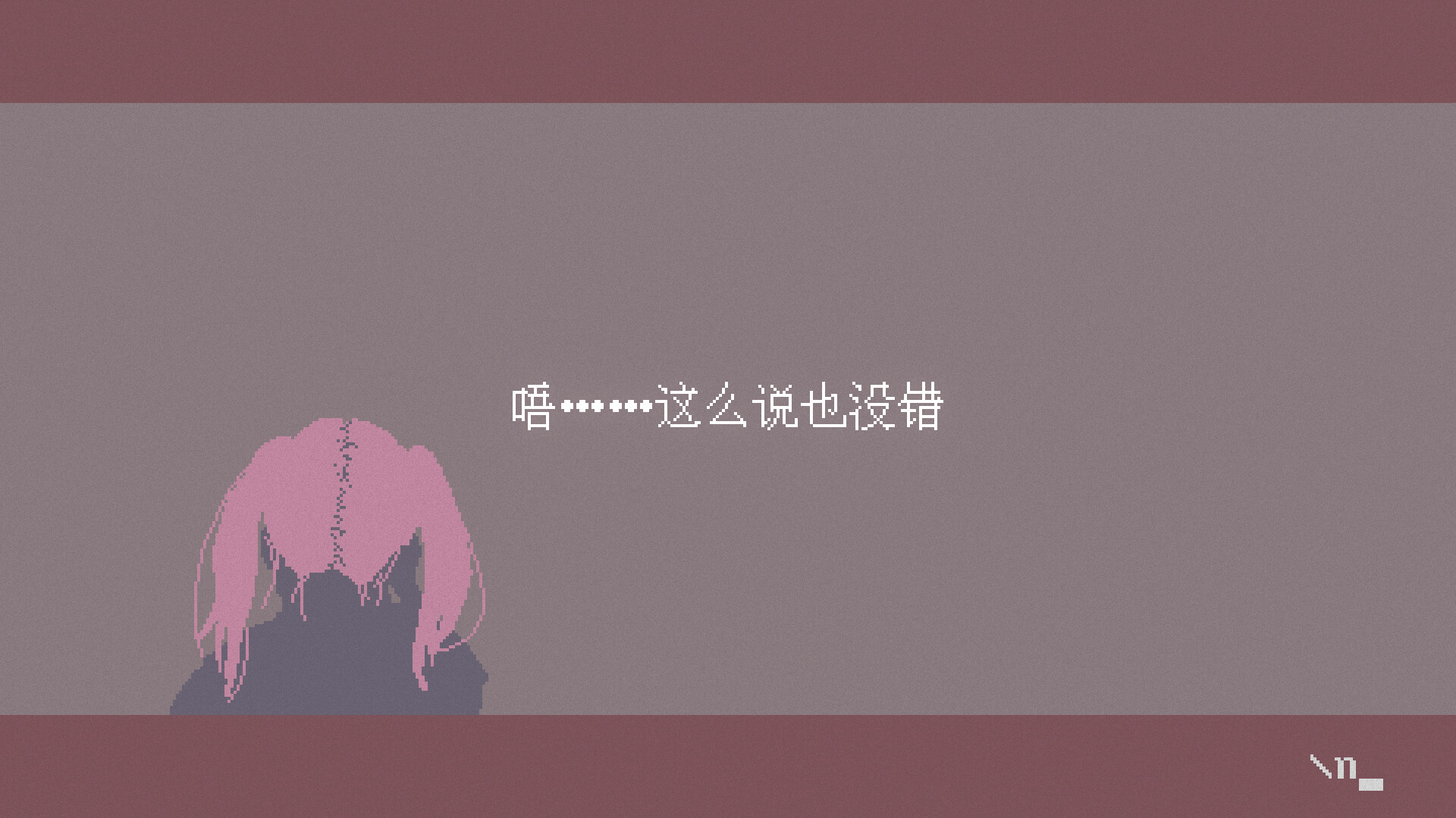 方舟游戏资源图片