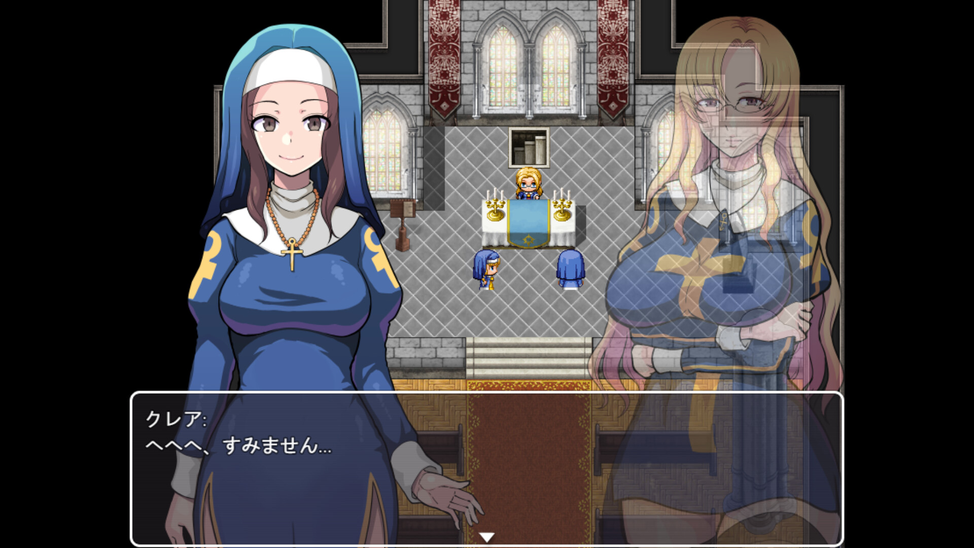 Stigmata of Sacrilegeのスクリーンショット 1