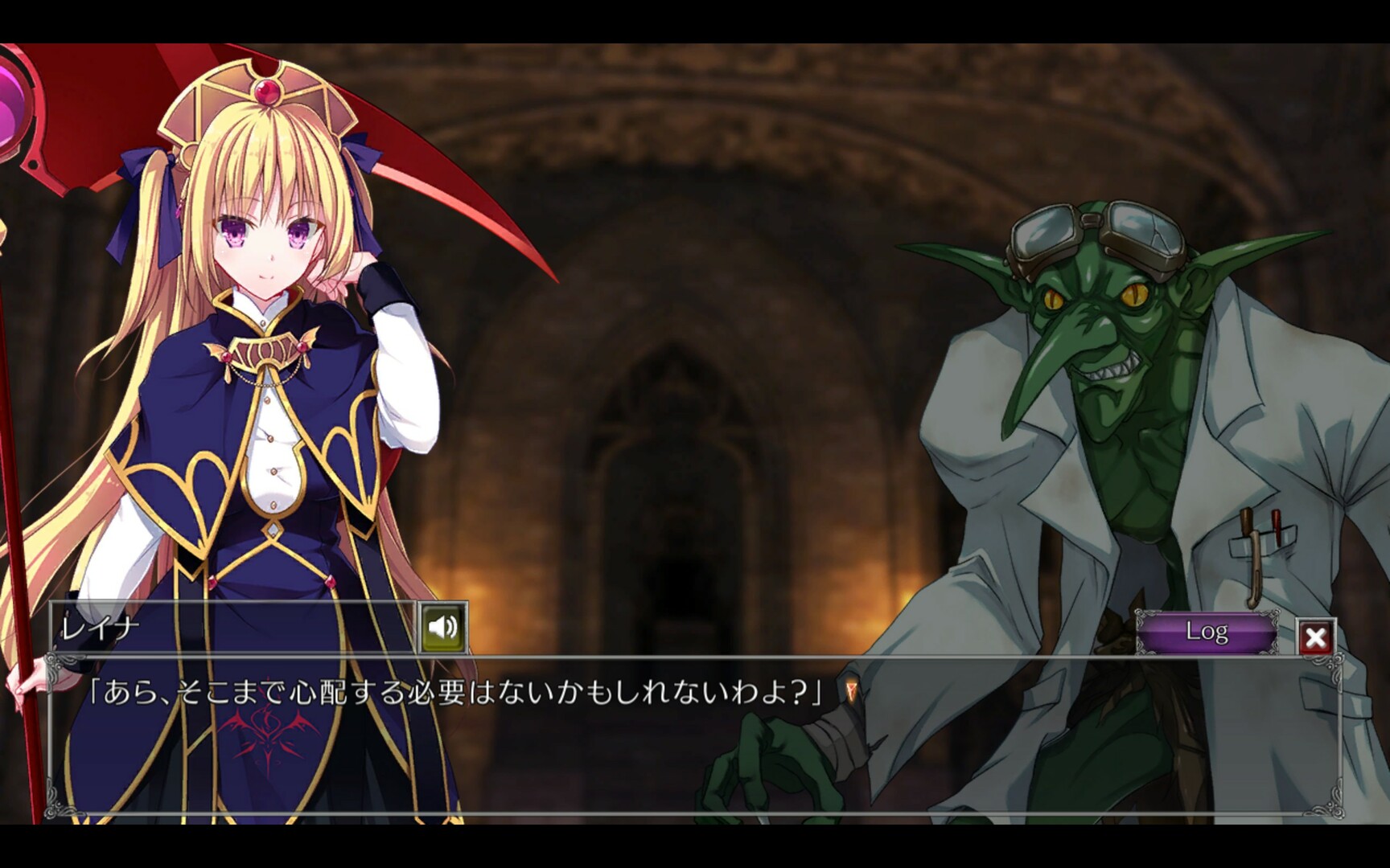Dungeon's Legionのスクリーンショット 1