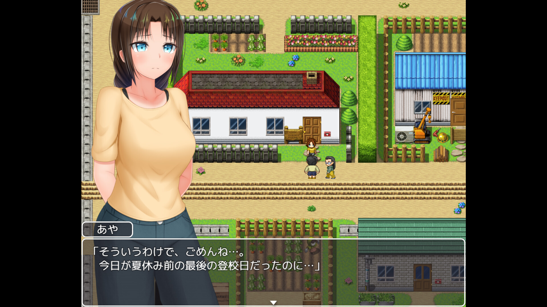Country Bumpkin Yutakaのスクリーンショット 1