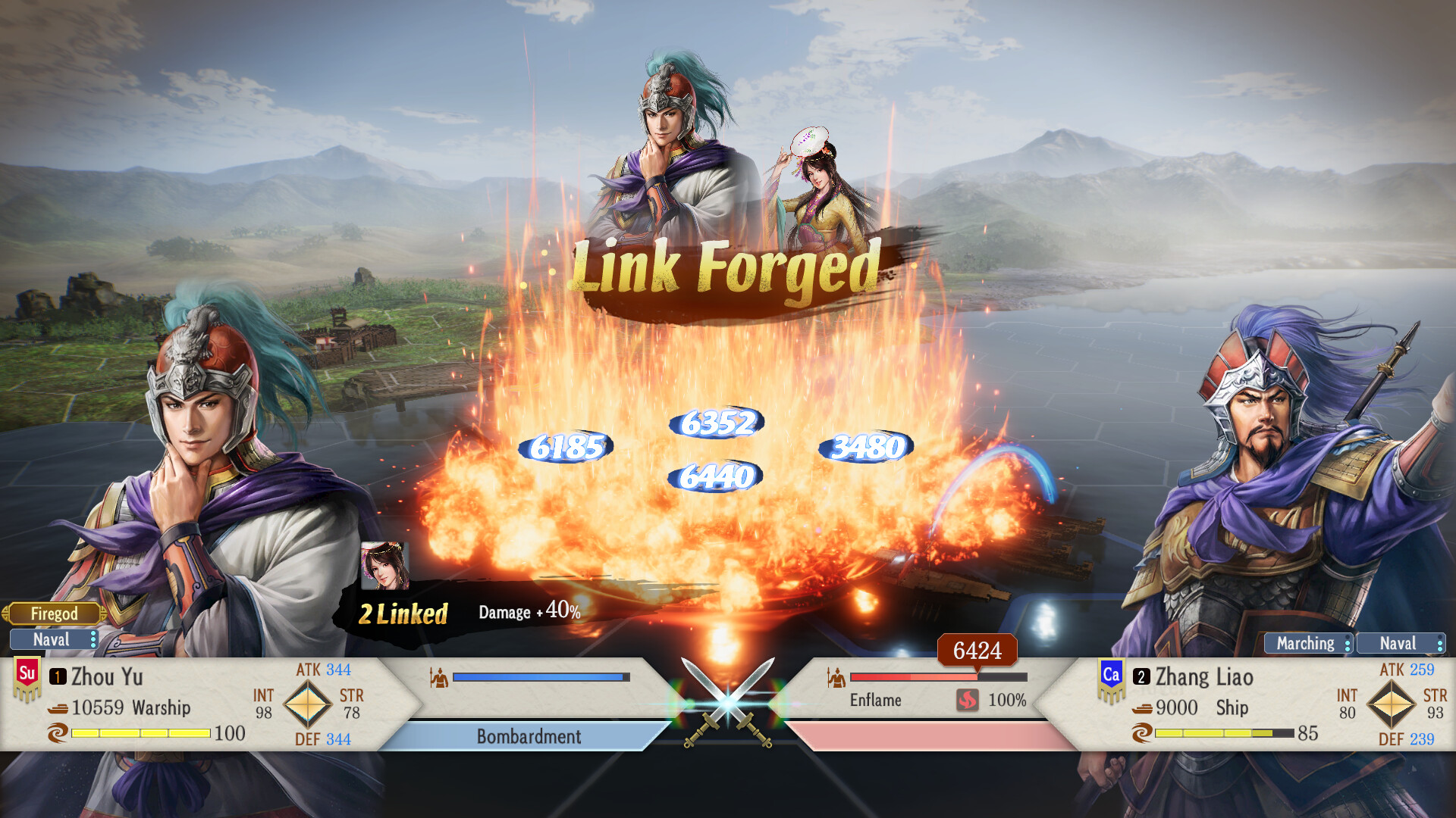 ROMANCE OF THE THREE KINGDOMS 8 REMAKE image 4