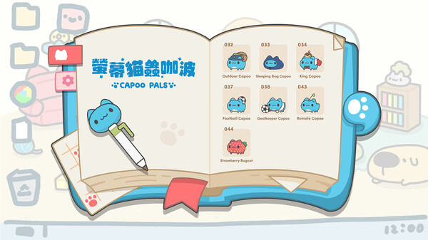 CapooPals - The arrival of King Capoo