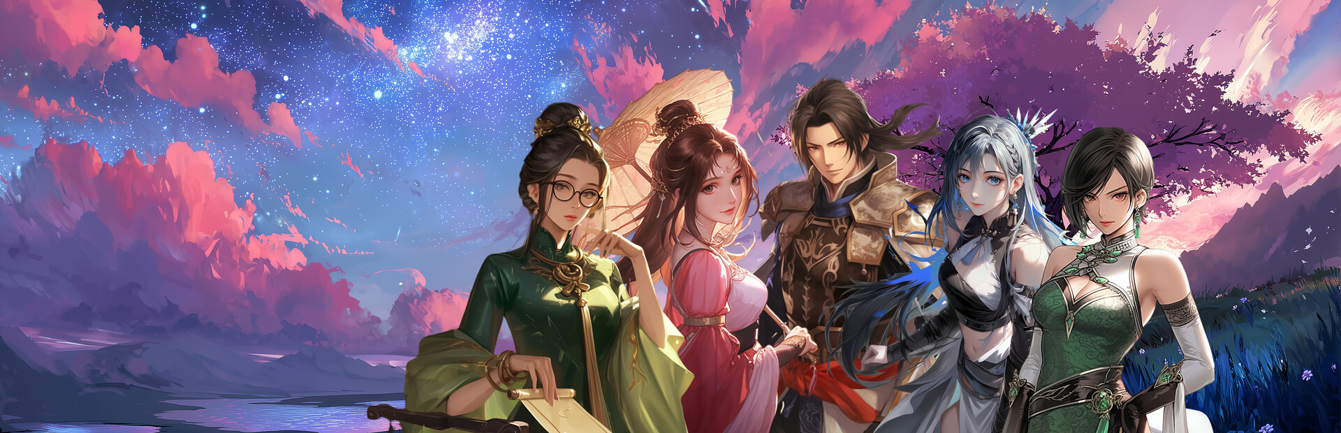 三国真龙传