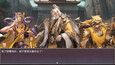Screenshot #10