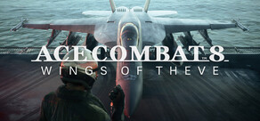 에이스 컴뱃 8: 시브의 날개 (ACE COMBAT 8: WINGS OF THEVE)