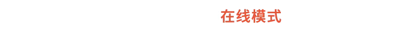 空战奇兵8 希孚之翼 (ACE COMBAT 8: WINGS OF THEVE)
