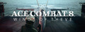 ACE COMBAT 8: WINGS OF THEVE