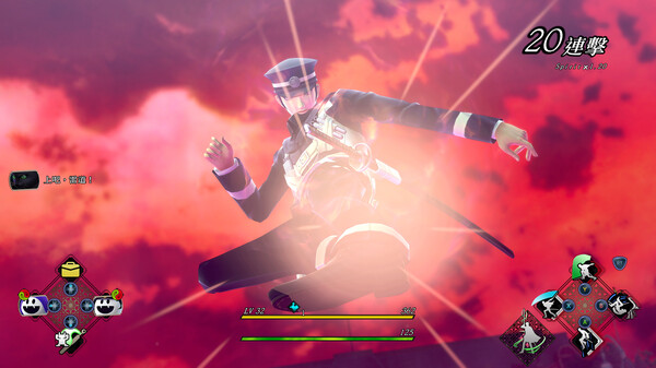 RAIDOU Remastered: 超力兵團奇譚 遊戲截圖 6