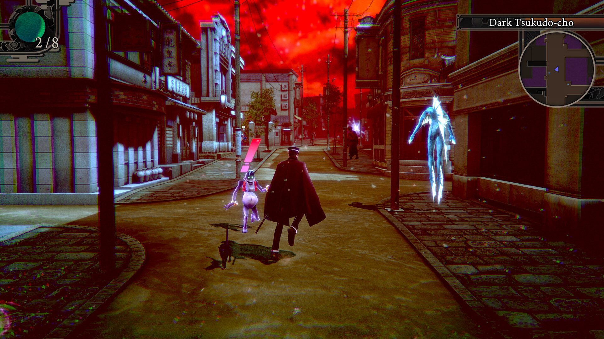 RAIDOU Remastered: The Mystery of the Soulless Army screenshot #8