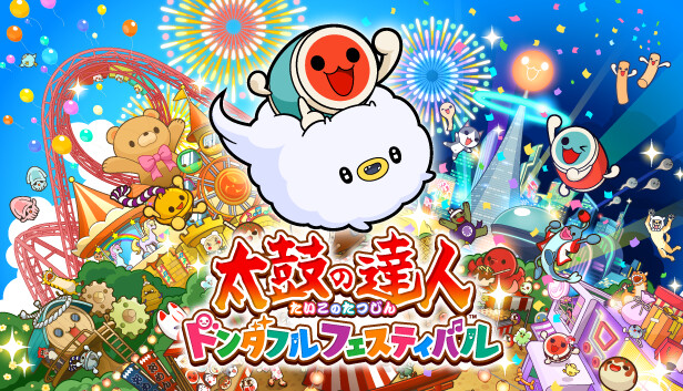 Steam：太鼓の達人 ドンダフルフェスティバル