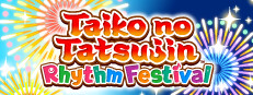 Taiko no Tatsujin: Rhythm Festival game cover