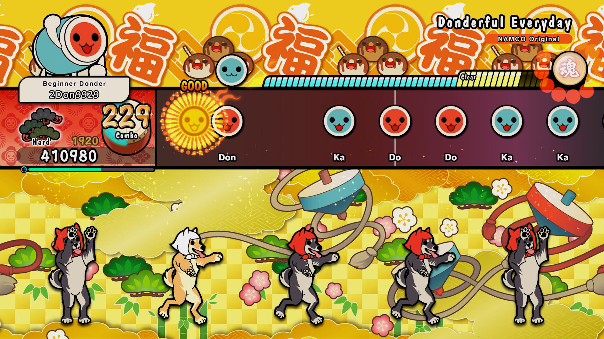 Taiko no Tatsujin: Rhythm Festival screenshot #1
