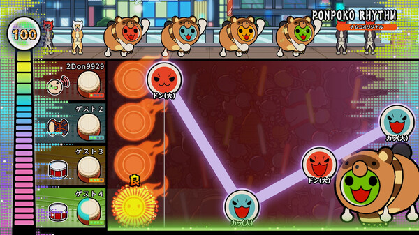 太鼓の達人 ドンダフルフェスティバル スクリーンショット