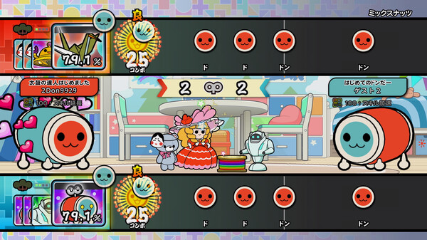 太鼓の達人 ドンダフルフェスティバル スクリーンショット