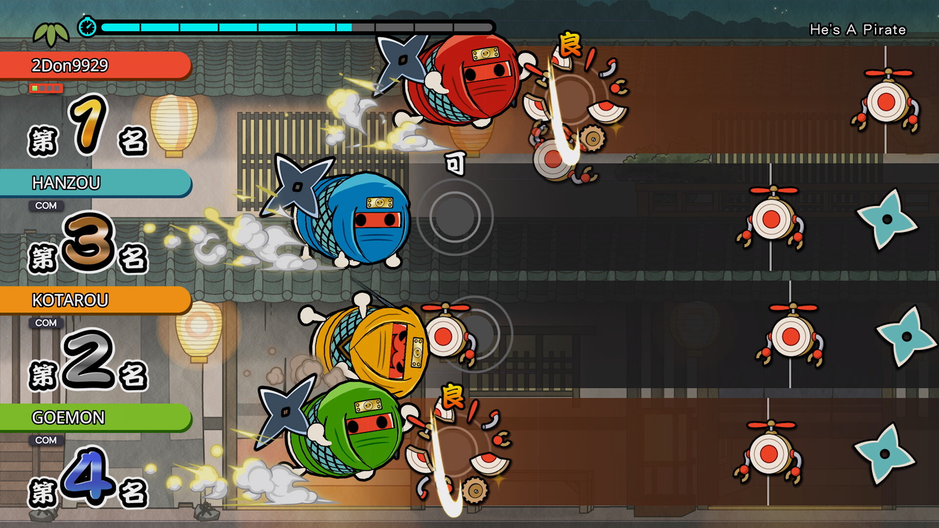 太鼓之达人 咚咚雷音祭/Taiko no Tatsujin: Rhythm Festival 截图8