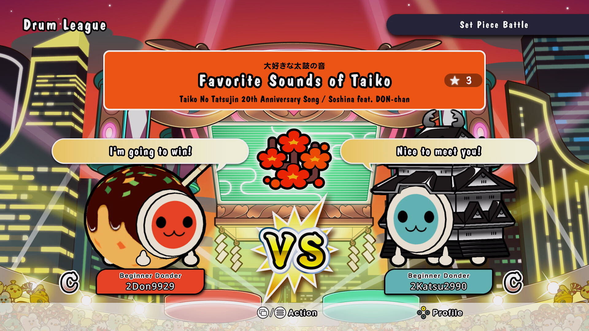 Taiko no Tatsujin: Rhythm Festival screenshot