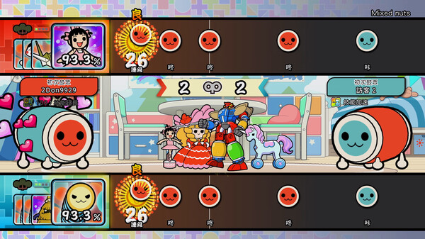 太鼓之達人 咚咚雷音祭 遊戲截圖 6