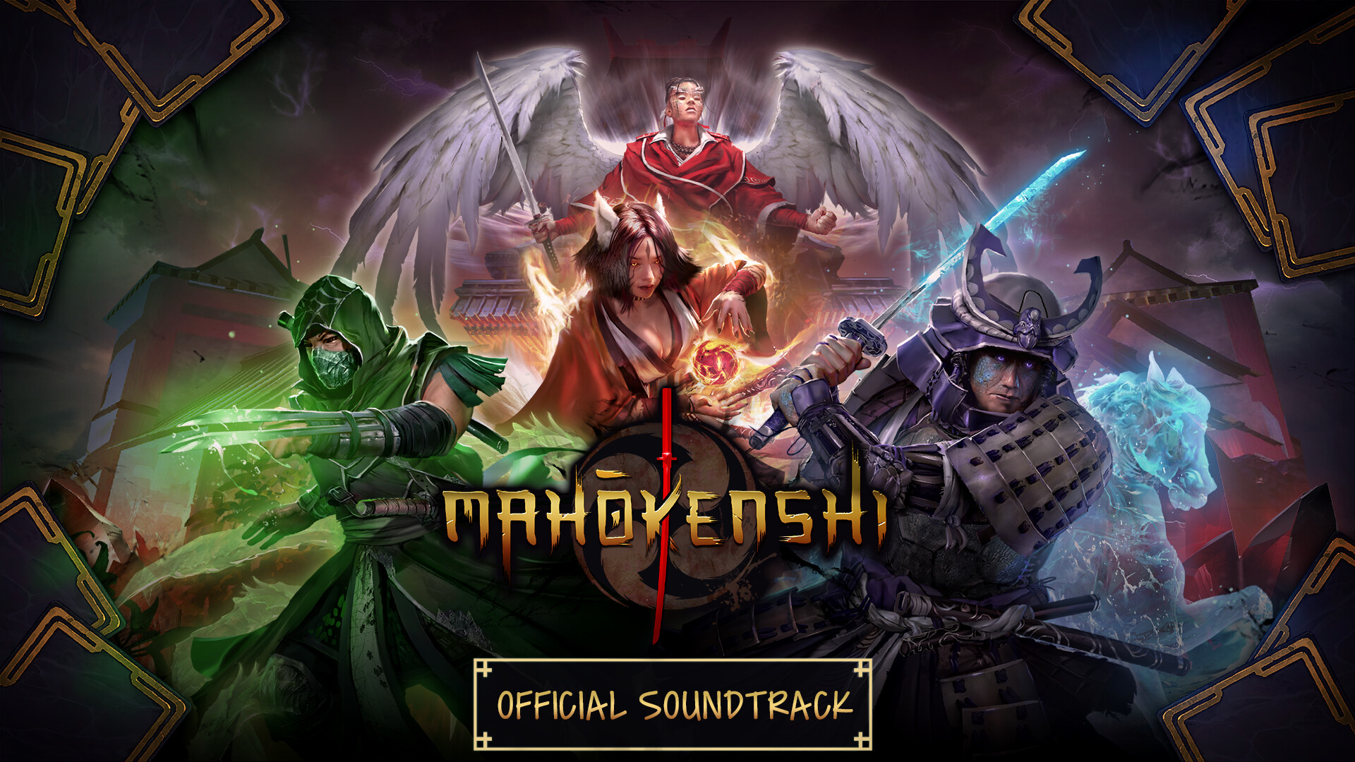 Mahokenshi Soundtrack Featured Screenshot #1