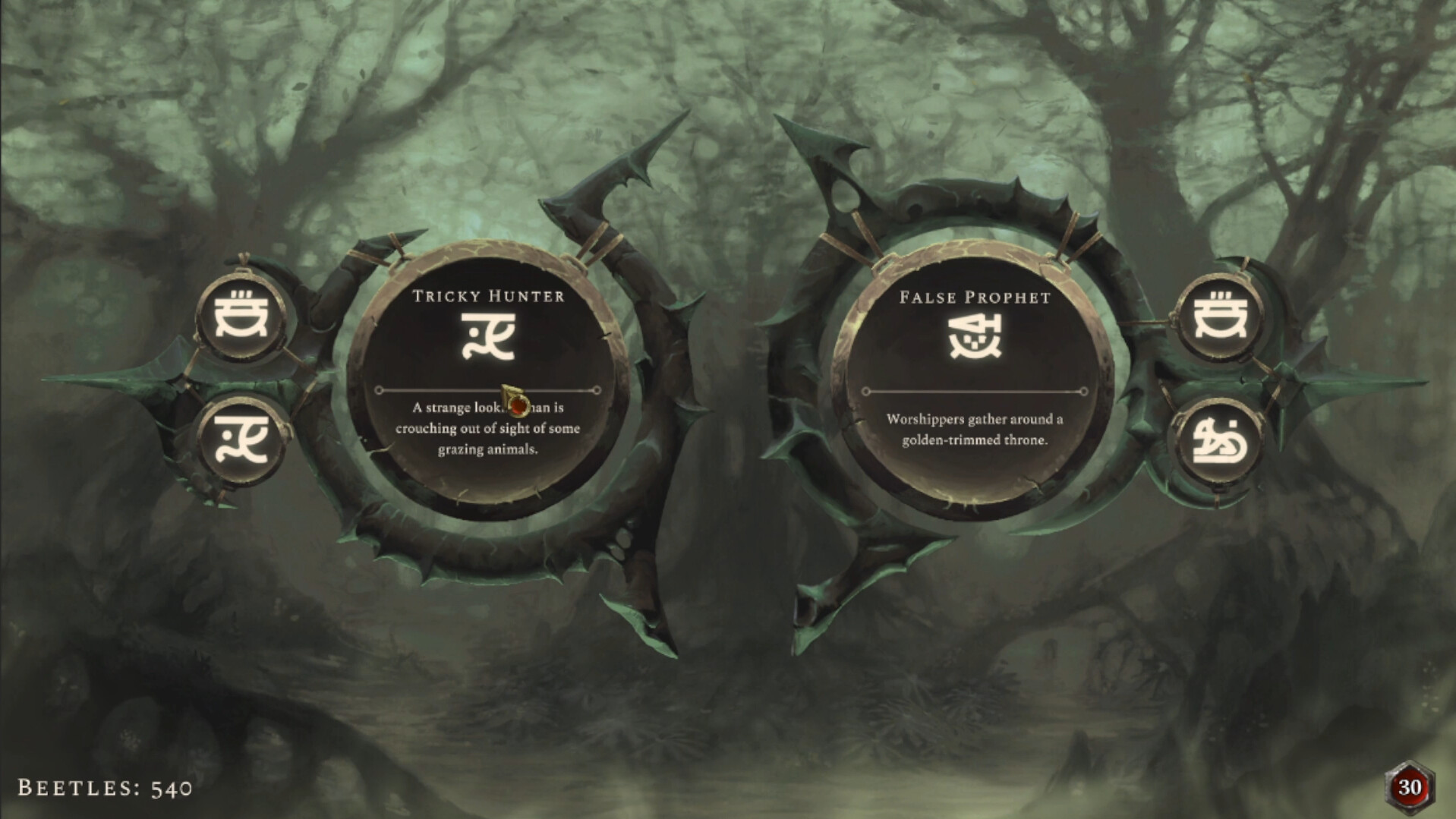 Acolyte of the Altar screenshot #8