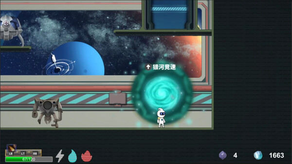 Screenshot media