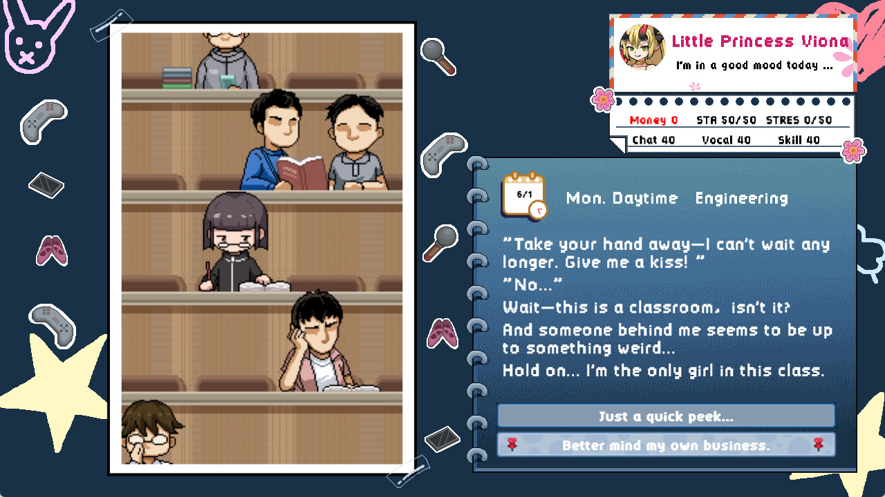 从0开始的VUP生活 screenshot #14