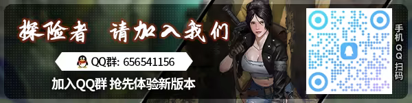 图片[2]-废土之歌/Shambles v1.3.23|角色扮演|容量6.2GB|官方中文版-星游乐园