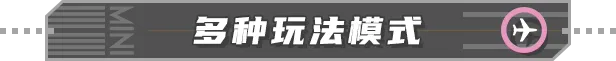 图片[8]-迷你空管/Mini Airways Build.25101013|模拟经营|容量1.7GB|官方中文版-星游乐园