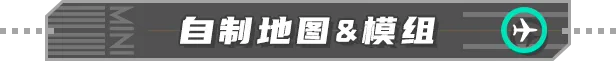 图片[9]-迷你空管/Mini Airways Build.25101013|模拟经营|容量1.7GB|官方中文版-星游乐园